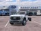2026 Ford Super Duty F-450 DRW XL