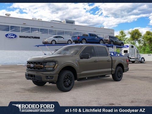 2026 Ford F-150 Tremor