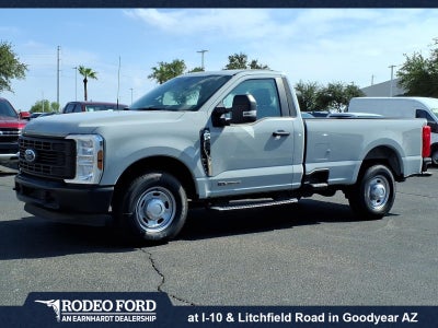 2025 Ford Super Duty F-250 SRW XL